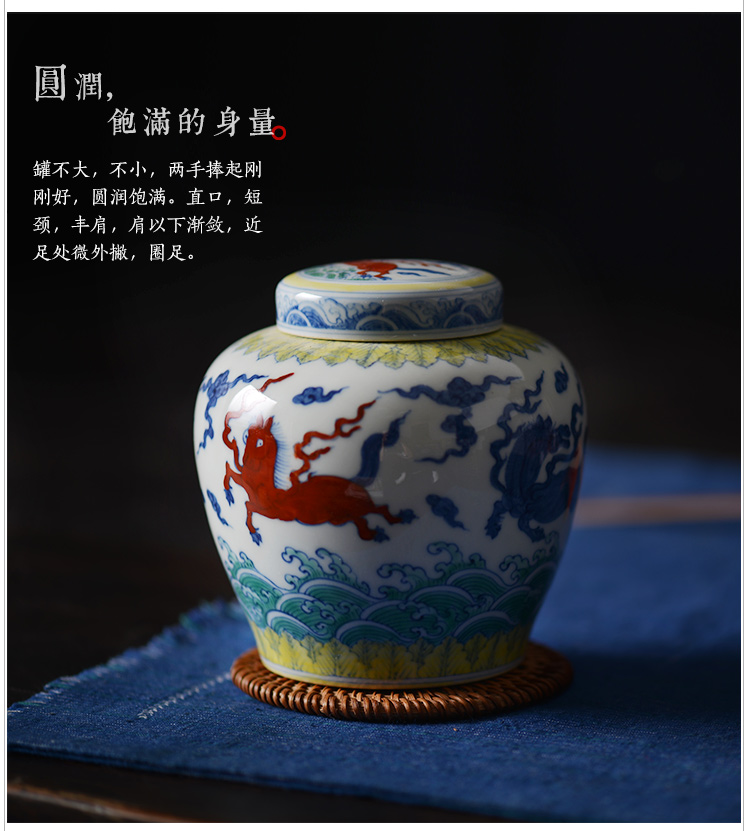 Offered home - cooked in imitation of chenghua day word can hand - made color bucket caddy fixings jingdezhen pure manual medium ceramic POTS of tea