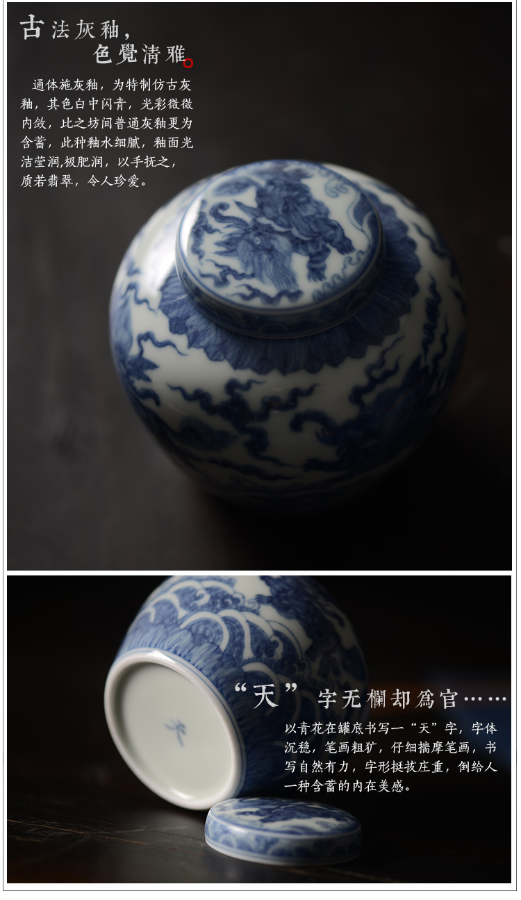 Offered home - cooked in hand - made doucai day word jar of jingdezhen manual thin foetus ceramic tea set tea caddy fixings storehouse