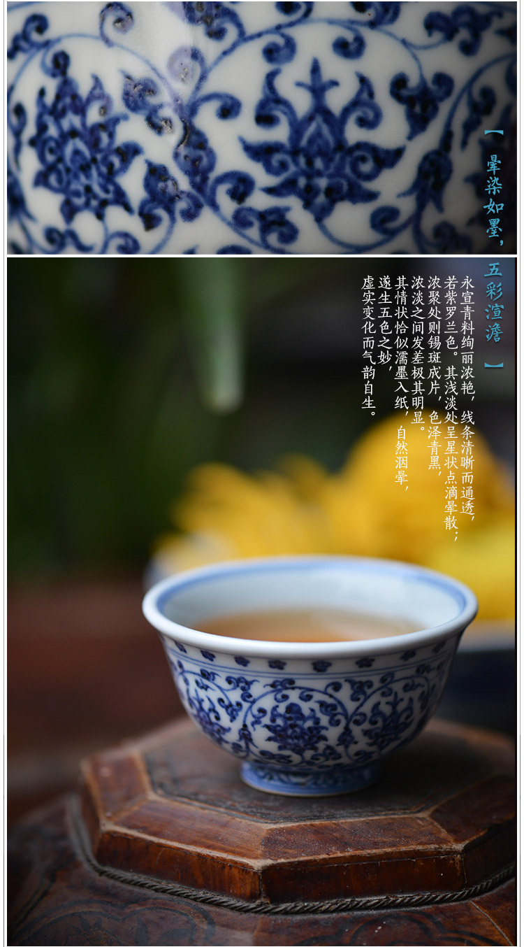 Offered home - cooked pressure in hand - made imitated yongle blue cup masters hand sample tea cup of jingdezhen ceramic tea set a single CPU