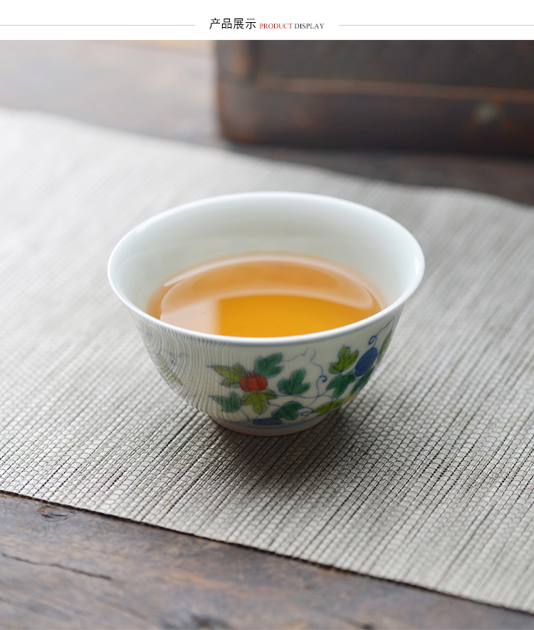 Offered home - cooked chenghua in hand - made color bucket small glass sample tea cup kung fu tea cups of jingdezhen ceramic tea set by hand