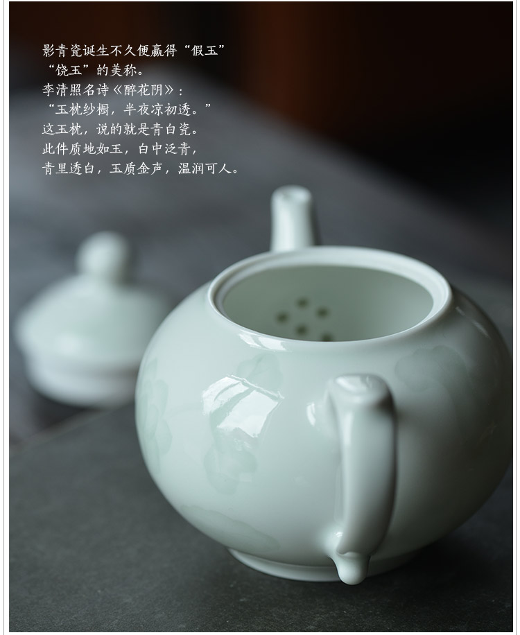 Offered home - cooked at flavour shadow blue glaze green, white porcelain teapot dark carved lotus jingdezhen manual archaize ceramic tea set