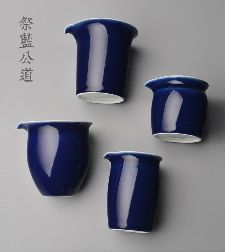 Offered home - cooked offerings in jingdezhen blue ji blue glaze porcelain fair keller large single glazed ceramic kung fu tea is tea set