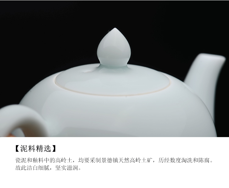 Offered home - cooked at taste, green glaze teapot jingdezhen ceramic tea set manually single glaze porcelain teapots