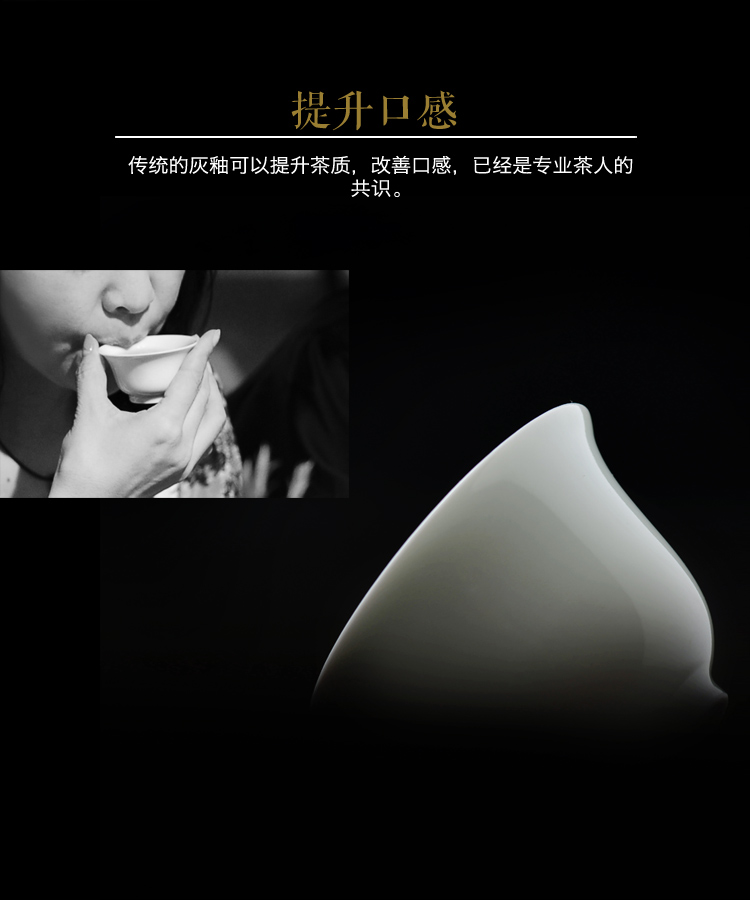 Offered home - cooked taste at jingdezhen ceramics by hand small kung fu tea tea service master cup single cup, cups sample tea cup