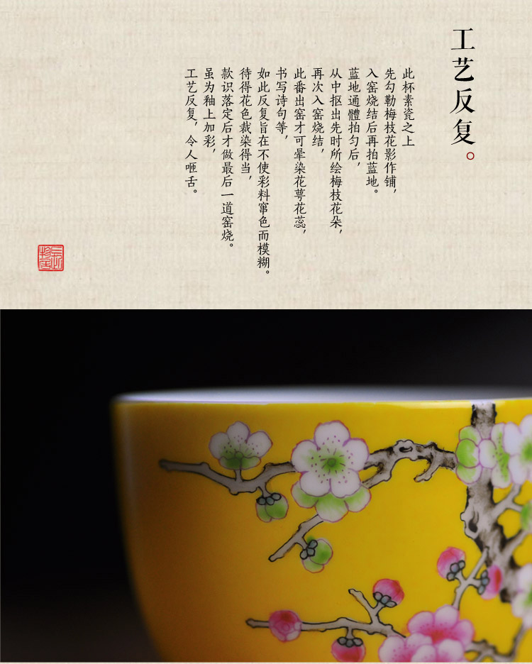 Offered home - cooked in pure hand - made powder color porcelain teacup jingdezhen ceramics by hand heart cup to cup of kung fu