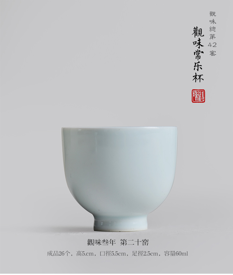 Offered home - cooked taste at jingdezhen ceramics by hand small kung fu tea tea service master cup single cup, cups sample tea cup