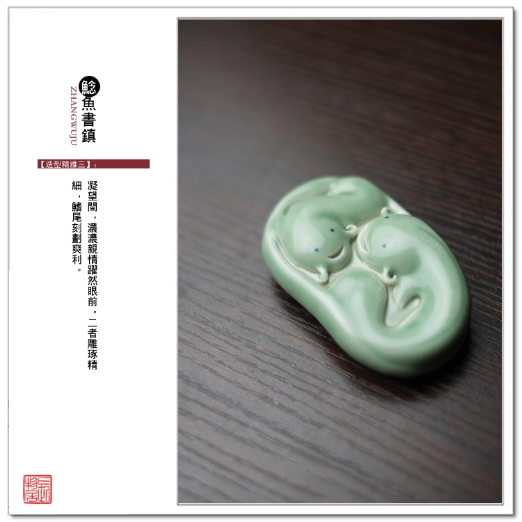 Offered home - cooked at taste, green glaze program catfish book town jingdezhen ceramics by hand paperweight paper weight four treasures of the study calligraphy supplies