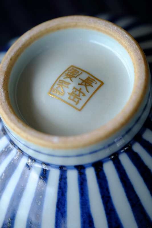 Offered home - cooked ju long jingdezhen blue and white porcelain up controller hand - made large heart always rainbow such as bowl bowl Chinese food dishes