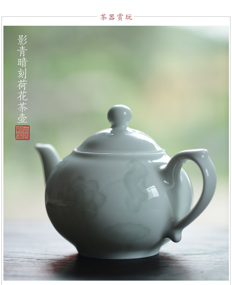 Offered home - cooked at flavour shadow blue glaze green, white porcelain teapot dark carved lotus jingdezhen manual archaize ceramic tea set