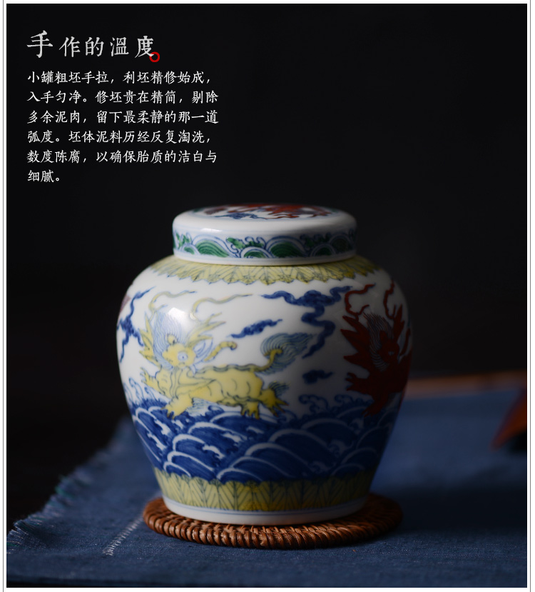 Offered home - cooked in imitation of chenghua day word can hand - made color bucket caddy fixings jingdezhen pure manual medium ceramic POTS of tea