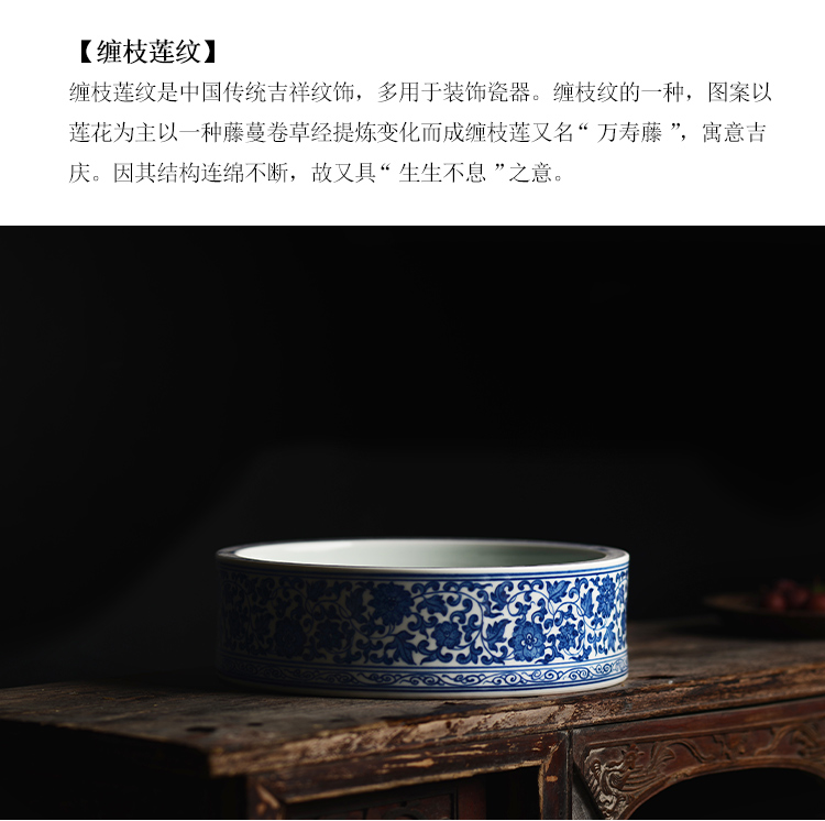 Offered home - cooked ju long up built hand - made XiCha blue tie up branch lotus water wash water writing brush washer refers to basin of jingdezhen ceramic tea set