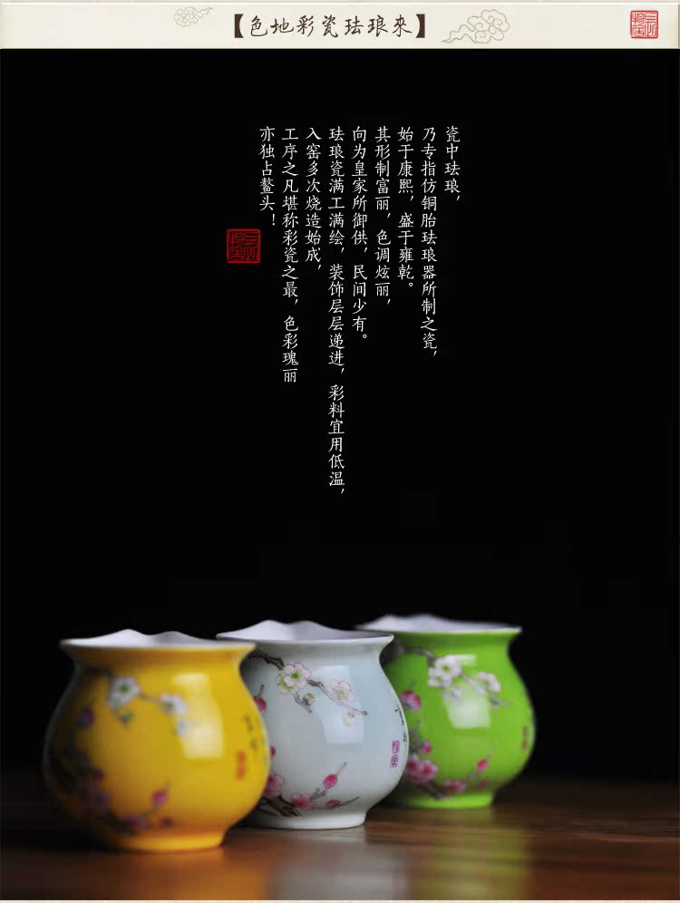 Fair offered home - cooked at taste tea cup and cup points hand - made famille rose porcelain cup of jingdezhen porcelain tea set by hand