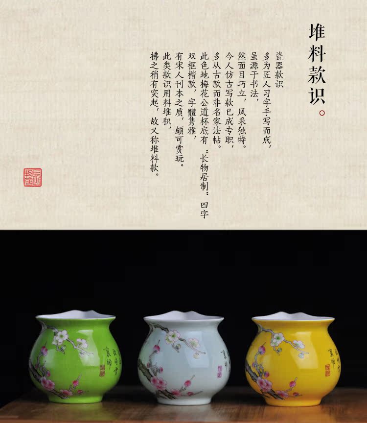 Fair offered home - cooked at taste tea cup and cup points hand - made famille rose porcelain cup of jingdezhen porcelain tea set by hand