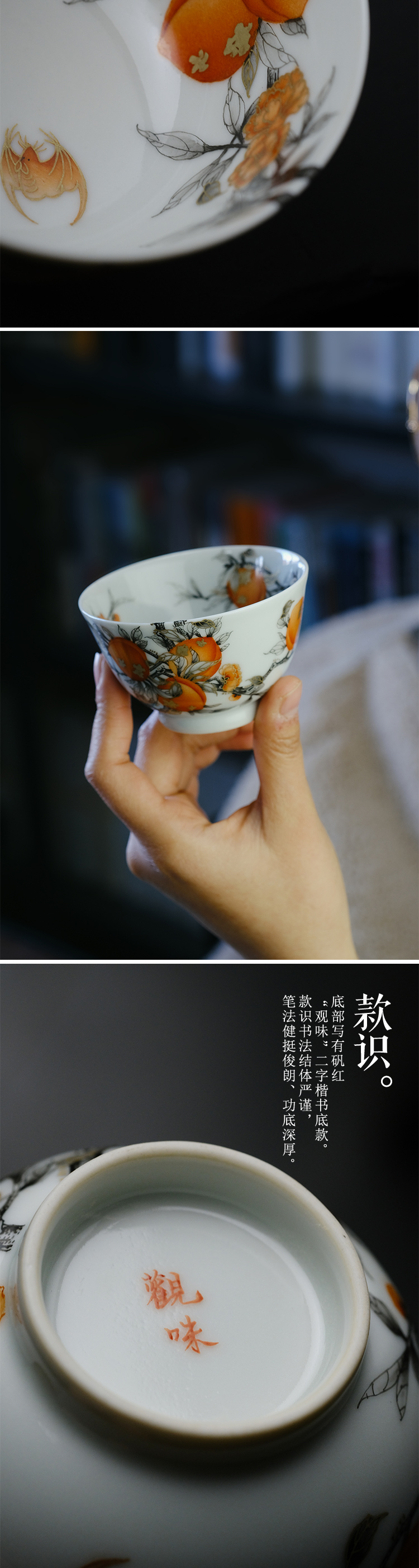 Offered home - cooked in hand - made color ink alum red paint nine concept of peach flavor cup of jingdezhen ceramic cups tea by hand