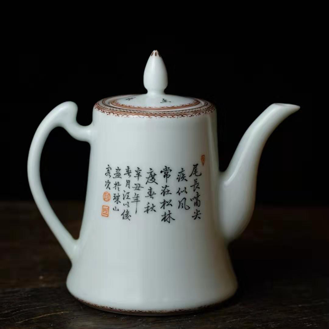 Limited offered home - cooked in pastel longevity rat coffee pot of jingdezhen ceramic tea set manually teapot kettle