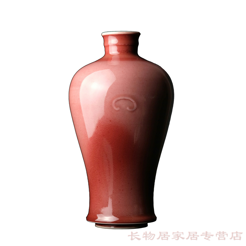 Cowpea red glaze satisfied grain ears mei bottle offered home - cooked ju long up ware jingdezhen Chinese style household vase by hand