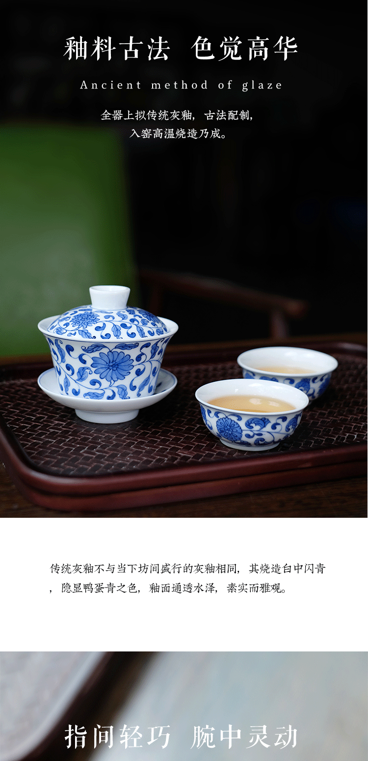 Offered home - cooked dwell hand - made fair put lotus flower pattern of blue and white porcelain cup and cup of jingdezhen ceramics by hand points of tea, tea sets