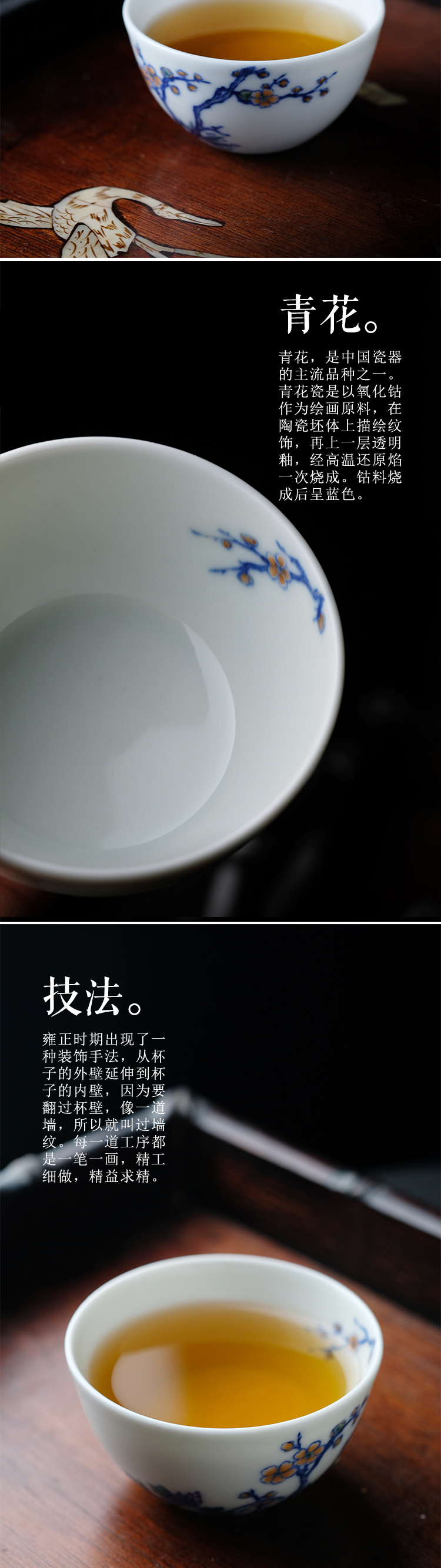 Offered home - cooked ju long up controller yongzheng bucket color by patterns lie small cup of jingdezhen master cup tea set