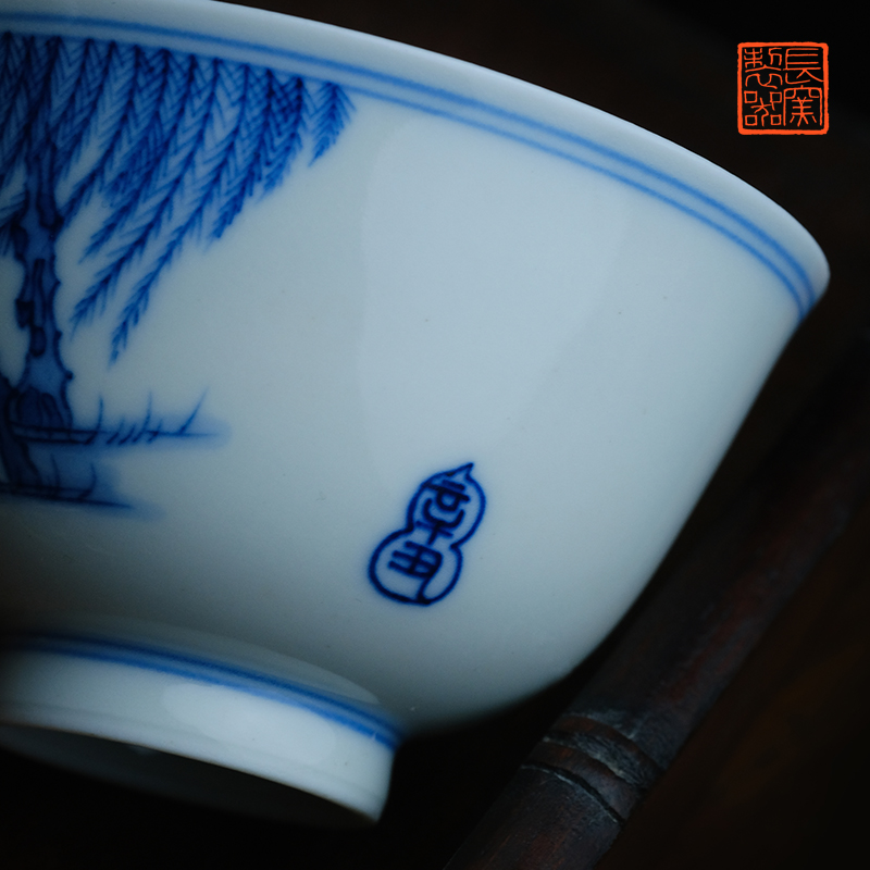Long up controller offered home - cooked at willowbrook taste to grazing green cattle to cup sample tea cup cup of jingdezhen tea service by hand
