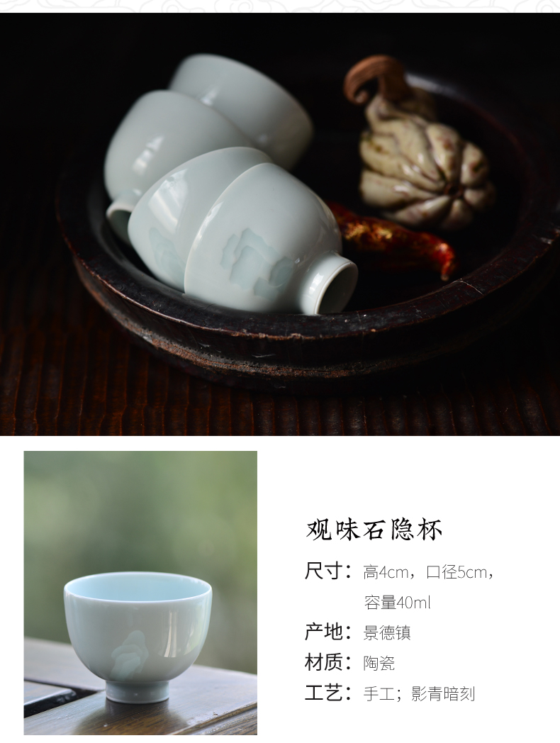 Offered home - cooked shadow in green manual its landscape sample tea cup Shi Yin jingdezhen ceramic cups single tea cups
