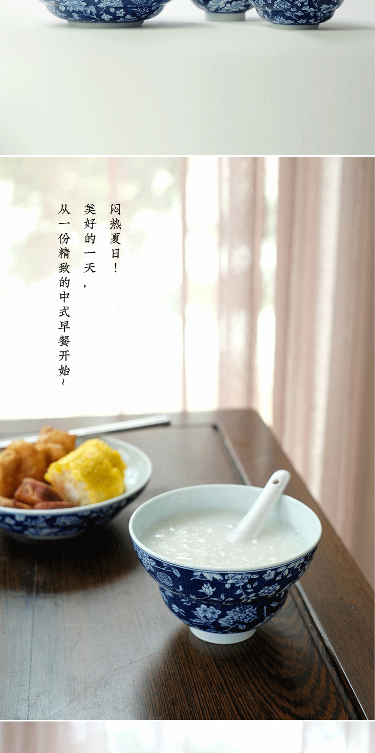 Offered home - cooked ju long up controller hand - made porcelain white flowers breakfast or bowl of jingdezhen porcelain tableware by hand