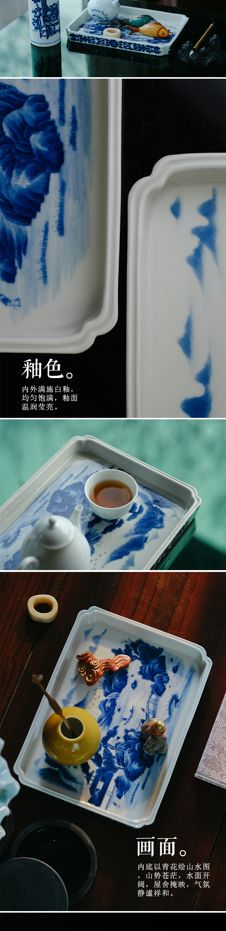 Offered home - cooked hand - made the plate of jingdezhen blue and white landscape character stationery in pure manual archaize ceramic four items