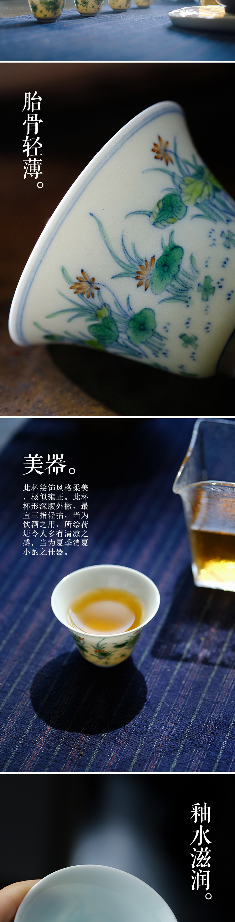 Offered home - cooked view flavour to maintain a pipe in the color lotus cup jingdezhen pure manual archaize ceramic tea cups