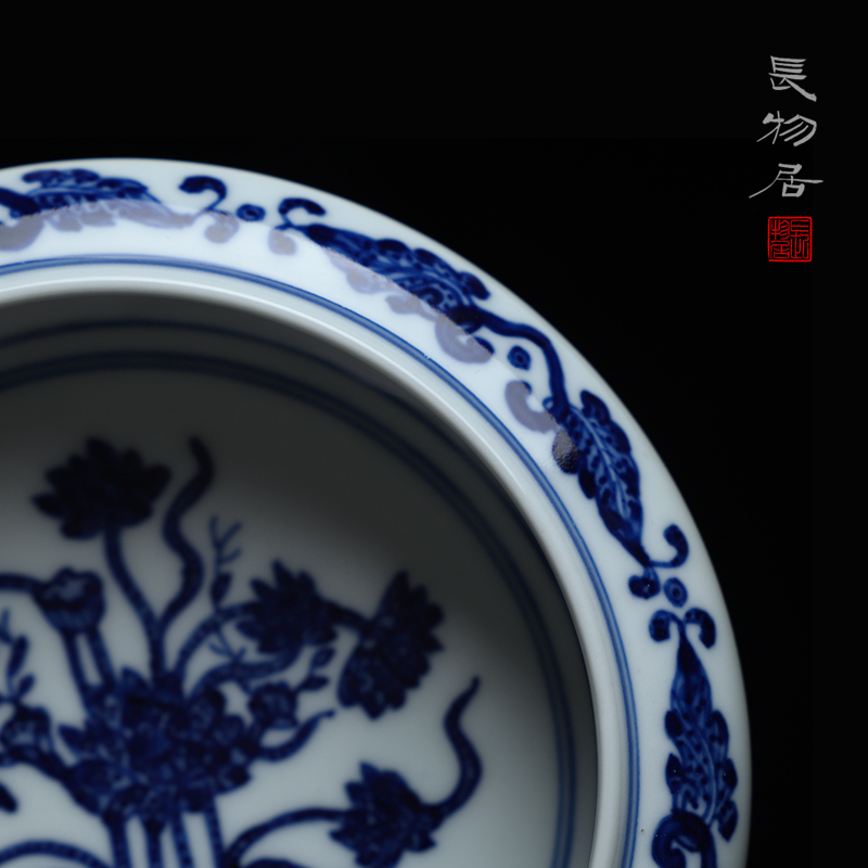 Offered home - cooked maintain in blue and white with a bunch of lotus writing brush washer water jar jingdezhen ceramic four ancient articles furnishing articles