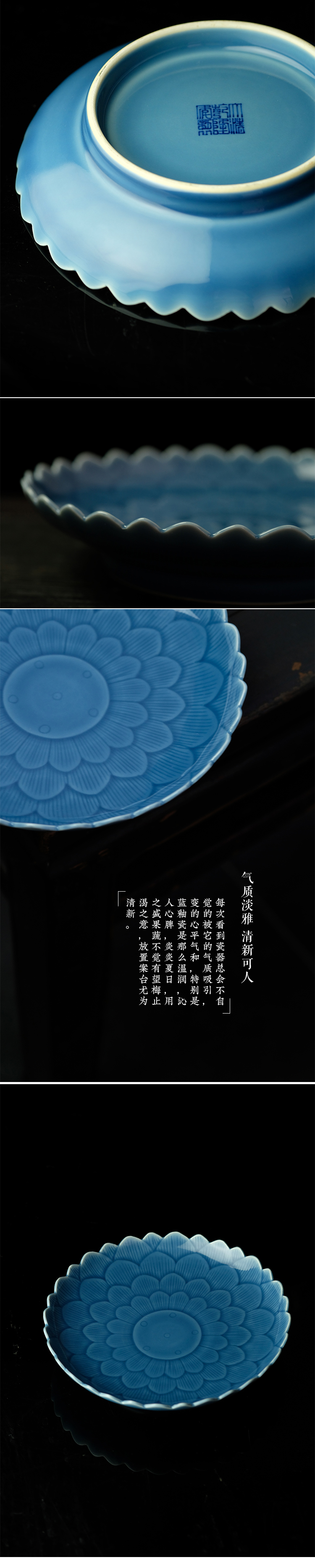 Offered home - cooked at flavor pot of dark blue glaze ceramic snack plate of fruit tray plate carved lotus - shaped jingdezhen ceramic tea set