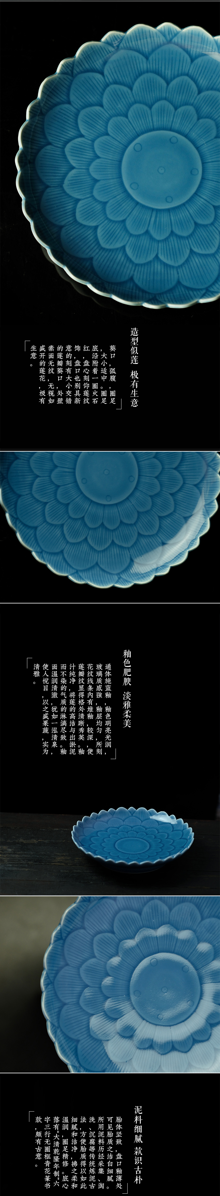 Offered home - cooked at flavor pot of dark blue glaze ceramic snack plate of fruit tray plate carved lotus - shaped jingdezhen ceramic tea set