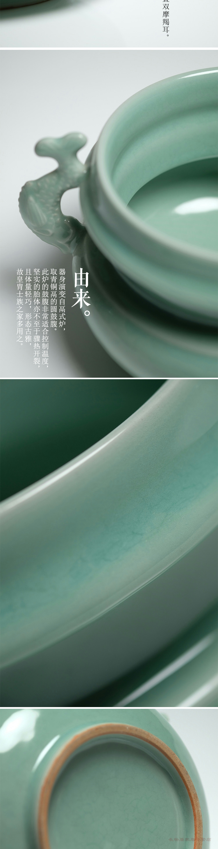 Making those offered home - cooked long up in jingdezhen ceramic powder blue glaze Capricorn ears furnace manual Chinese style household incense buner furnishing articles