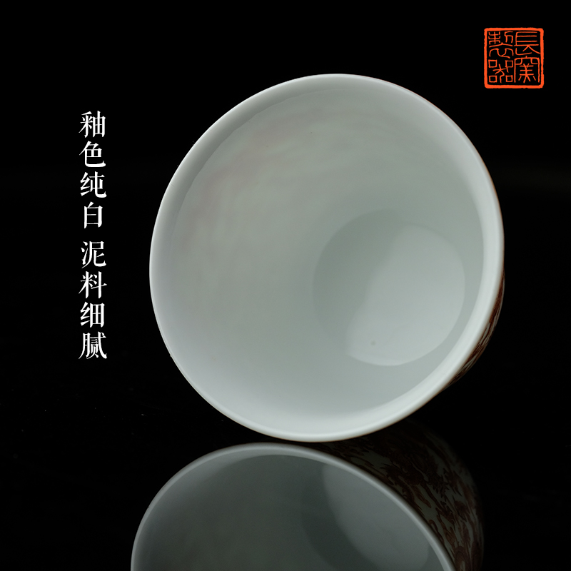 Offered home - cooked ju long up controller hand - made alum red paint JiuLongBei tea cups of jingdezhen ceramic tea set by hand