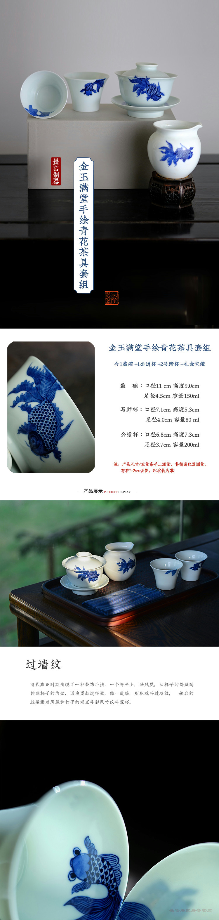 Marriage offered home - cooked at flavour hand - made porcelain tea set of jingdezhen pure manual fair cup a cup of tea cups