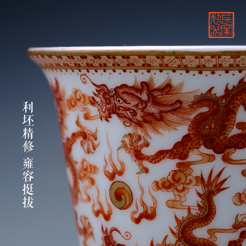 Offered home - cooked ju long up controller hand - made alum red paint JiuLongBei tea cups of jingdezhen ceramic tea set by hand