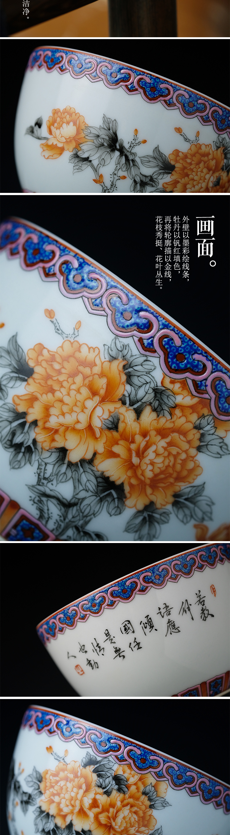 Offered home - cooked hand - made color ink in the view of alum red peony grains taste sample tea cup of jingdezhen ceramic cups tea by hand