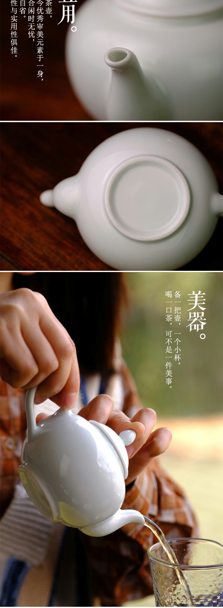 Offered home - cooked ju long up system implement green teapot jingdezhen restoring ancient ways is pure manual craft archaize ceramic tea tea set