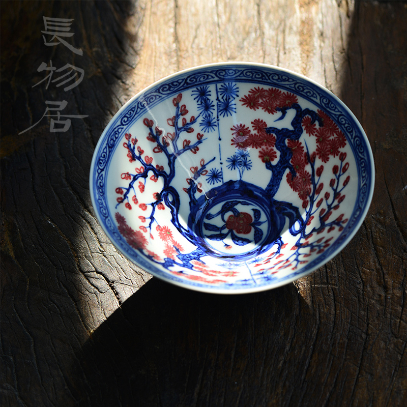 Offered home - cooked in hand - made porcelain youligong shochiku mei hat to bowl of jingdezhen ceramics by hand Chinese food bowl of soup bowl