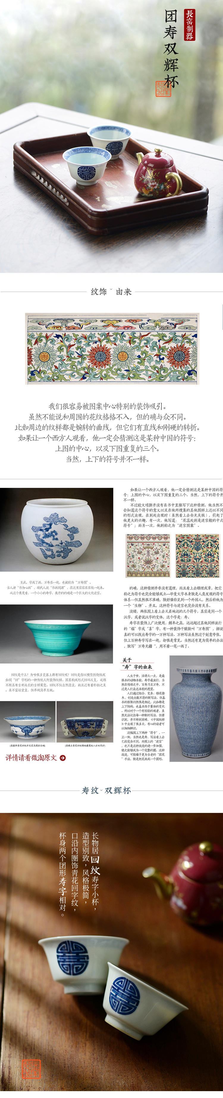 Offered home - cooked in view flavour is blue and white group long - lived cups of jingdezhen ceramic tea set manually master cup sample tea cup