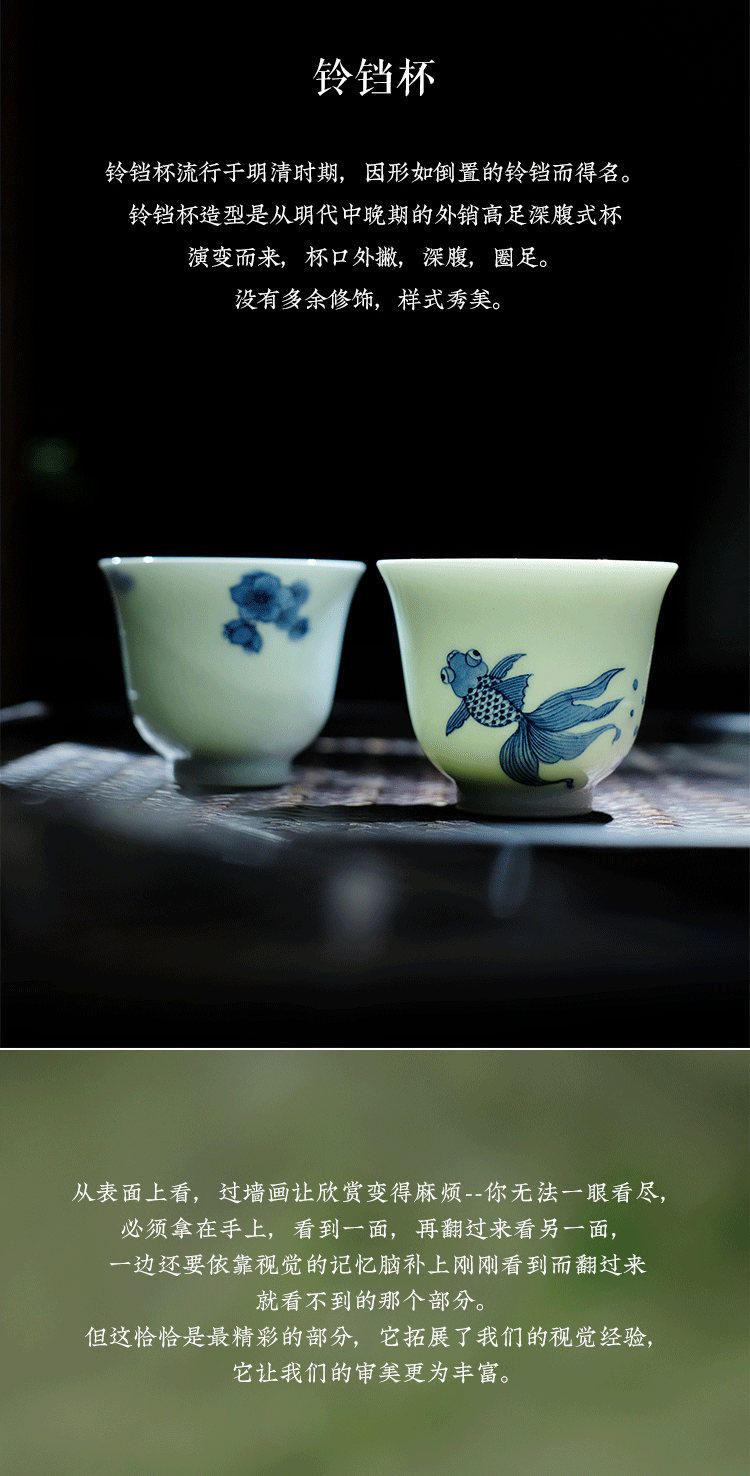 Offered home - cooked view flavour hand - made in jingdezhen blue and white marriage hat cup bell cup hand - made ceramic tea set