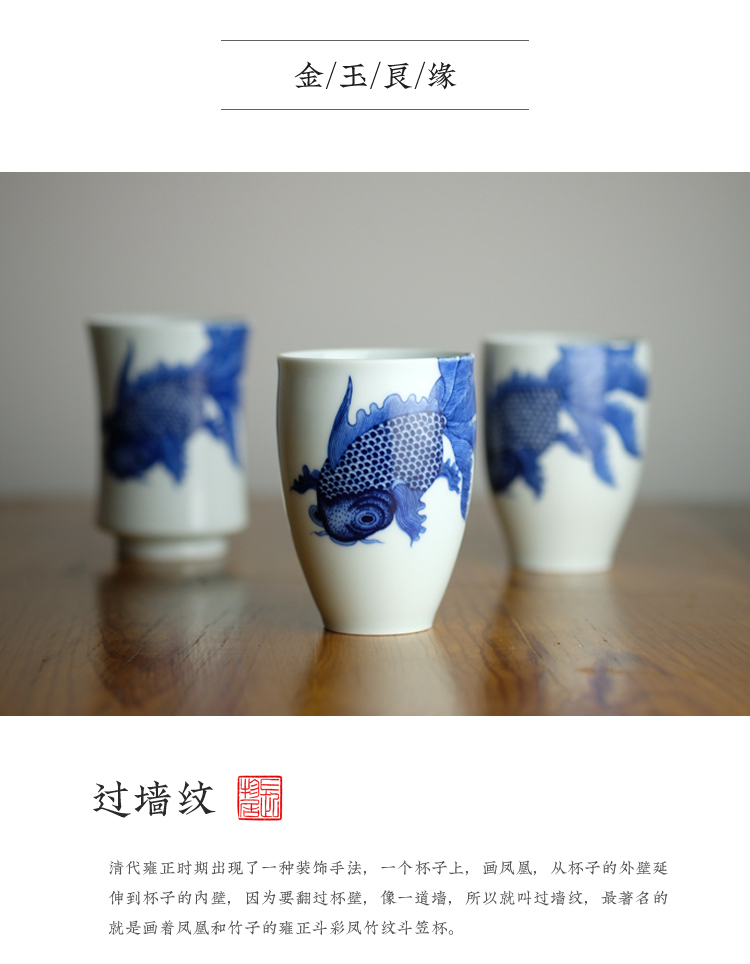 Offered home - cooked taste at jingdezhen blue and white marriage manual hand - made ceramic mugs individual cup tea cup