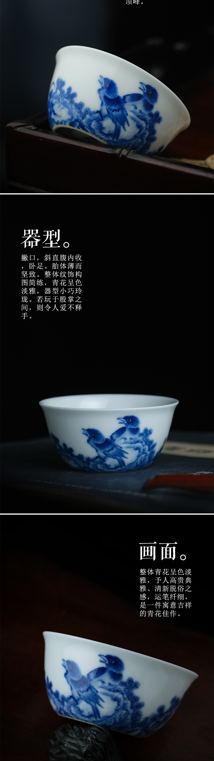 Offered home - cooked long up in jingdezhen blue and white flowers lie fa cup making those yongzheng manual master cup of tea