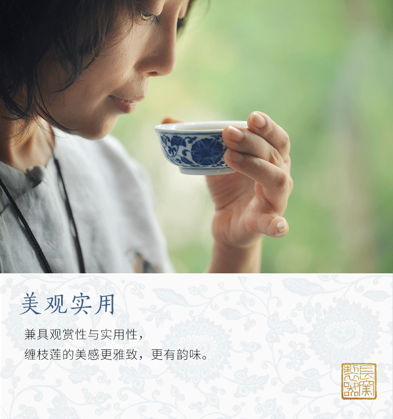 Offered home - cooked wrapped in lotus flower only hand - made porcelain masters cup three tureen jingdezhen ceramic tea set TuRuiMing producer