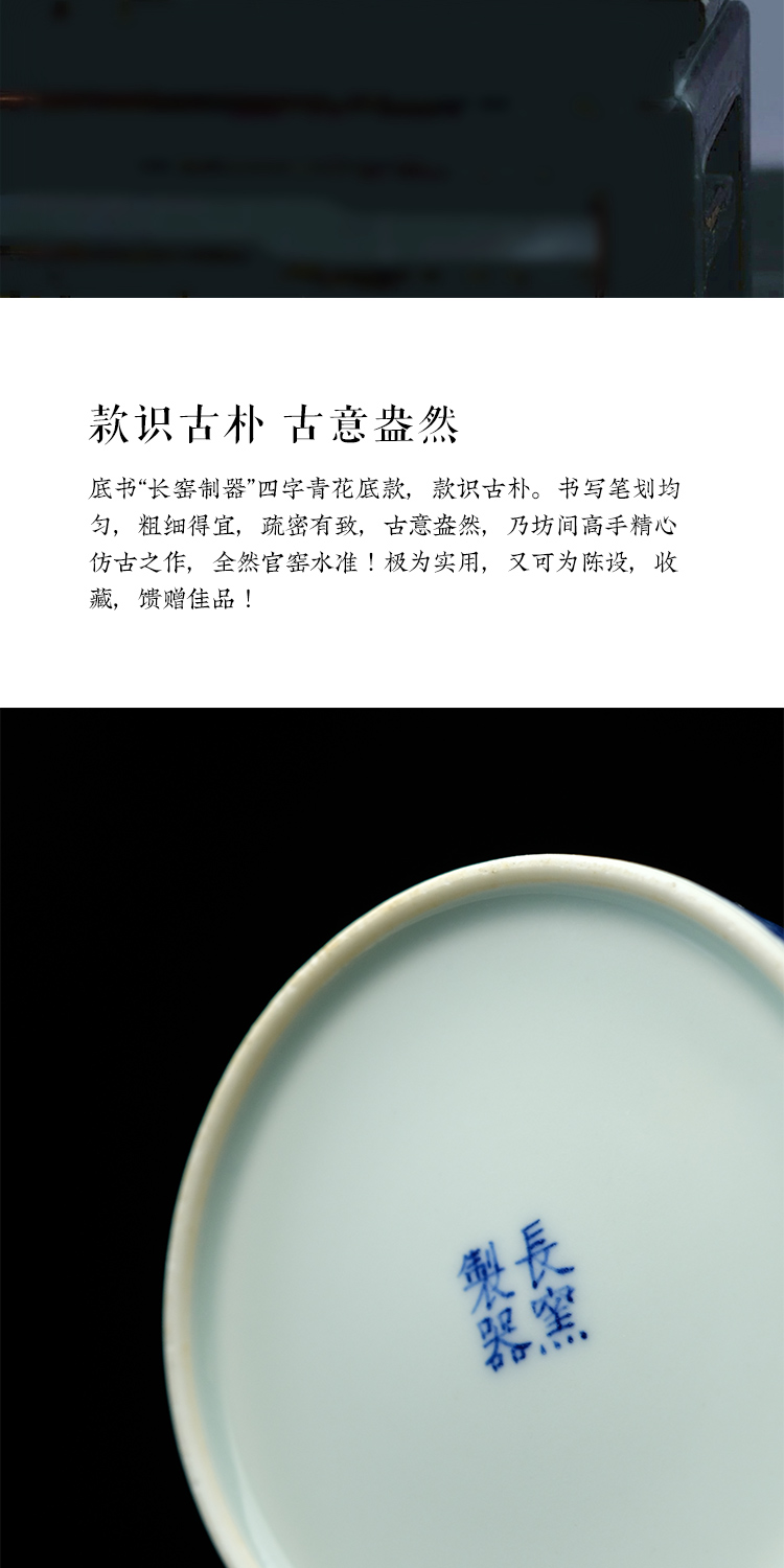 Offered home - cooked at flavour with blue glaze double statute of lu jingdezhen manual archaize ceramic flower vases, display furnishing articles