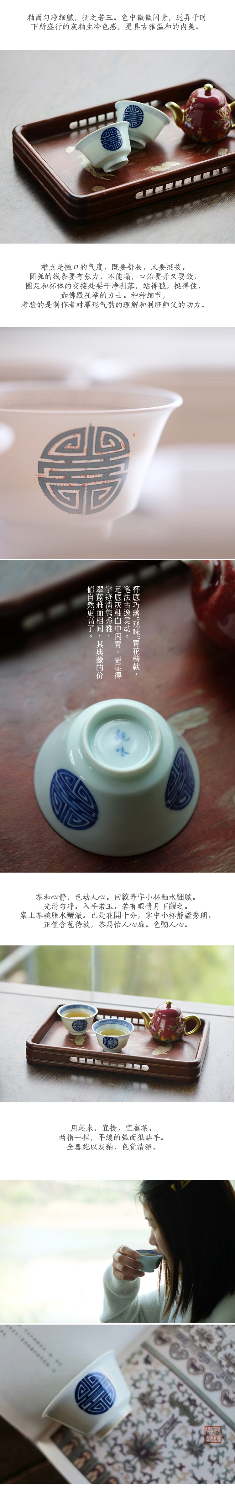 Offered home - cooked in view flavour is blue and white group long - lived cups of jingdezhen ceramic tea set manually master cup sample tea cup