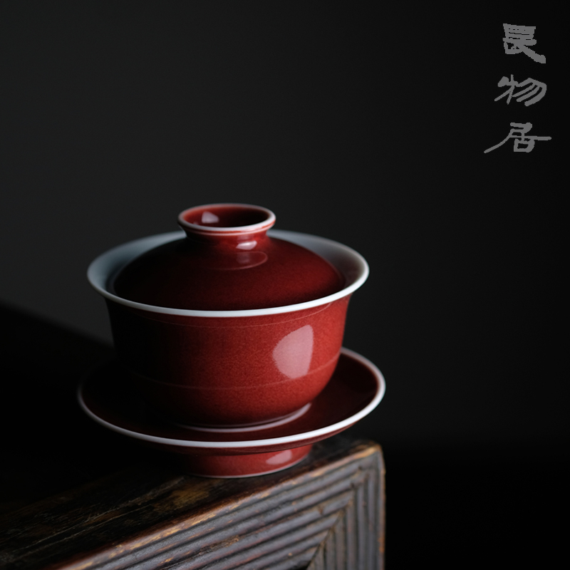 Offered home - cooked taste at the red ji red glaze three it tureen lid cup of jingdezhen ceramic tea bowl of tea by hand