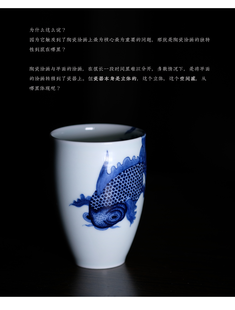 Offered home - cooked taste at jingdezhen blue and white marriage manual hand - made ceramic mugs individual cup tea cup