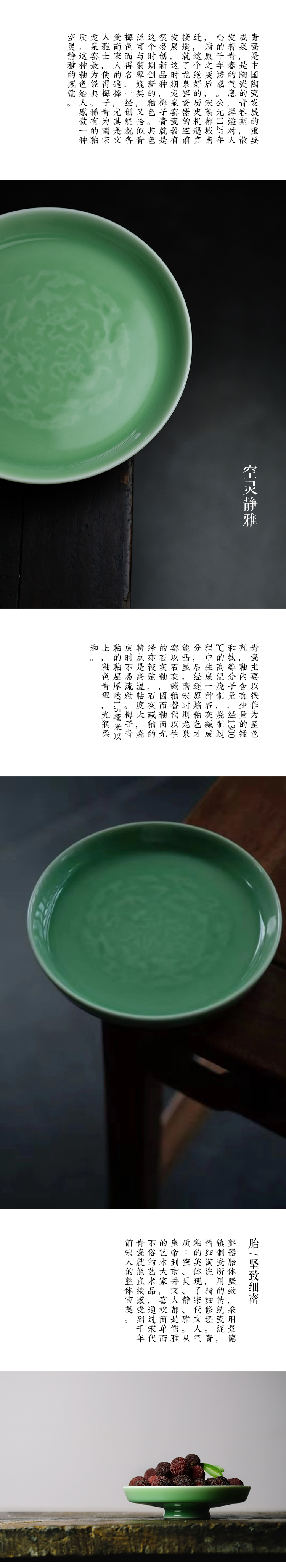 Offered home - cooked the hand - carved name plum bats qingyun grain tea tray was dry plate pot of archaize of jingdezhen ceramic tea set