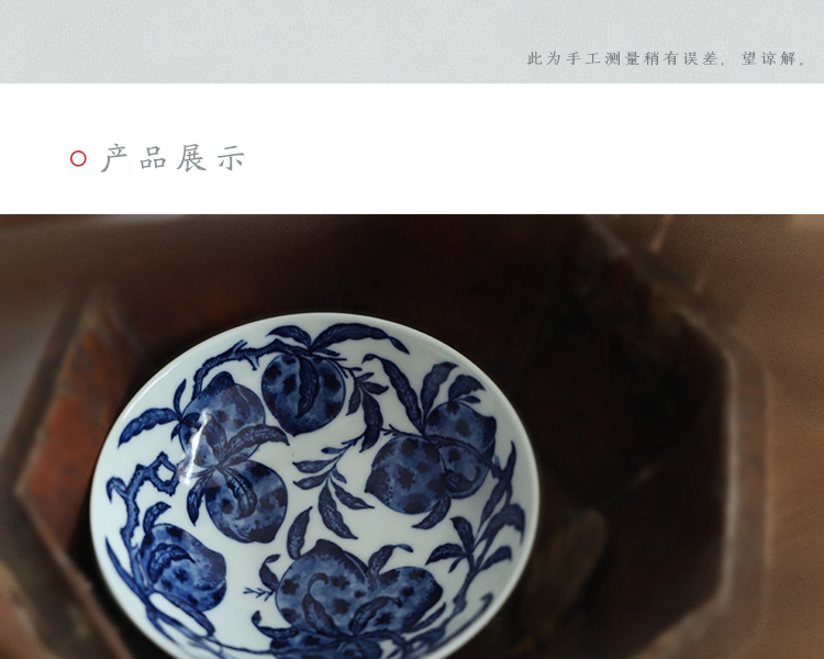 Offered home - cooked hand - made lines tao killings in blue and white lie the foot bowl of jingdezhen ceramic light dessert bowl meal to use small shallow expressions using