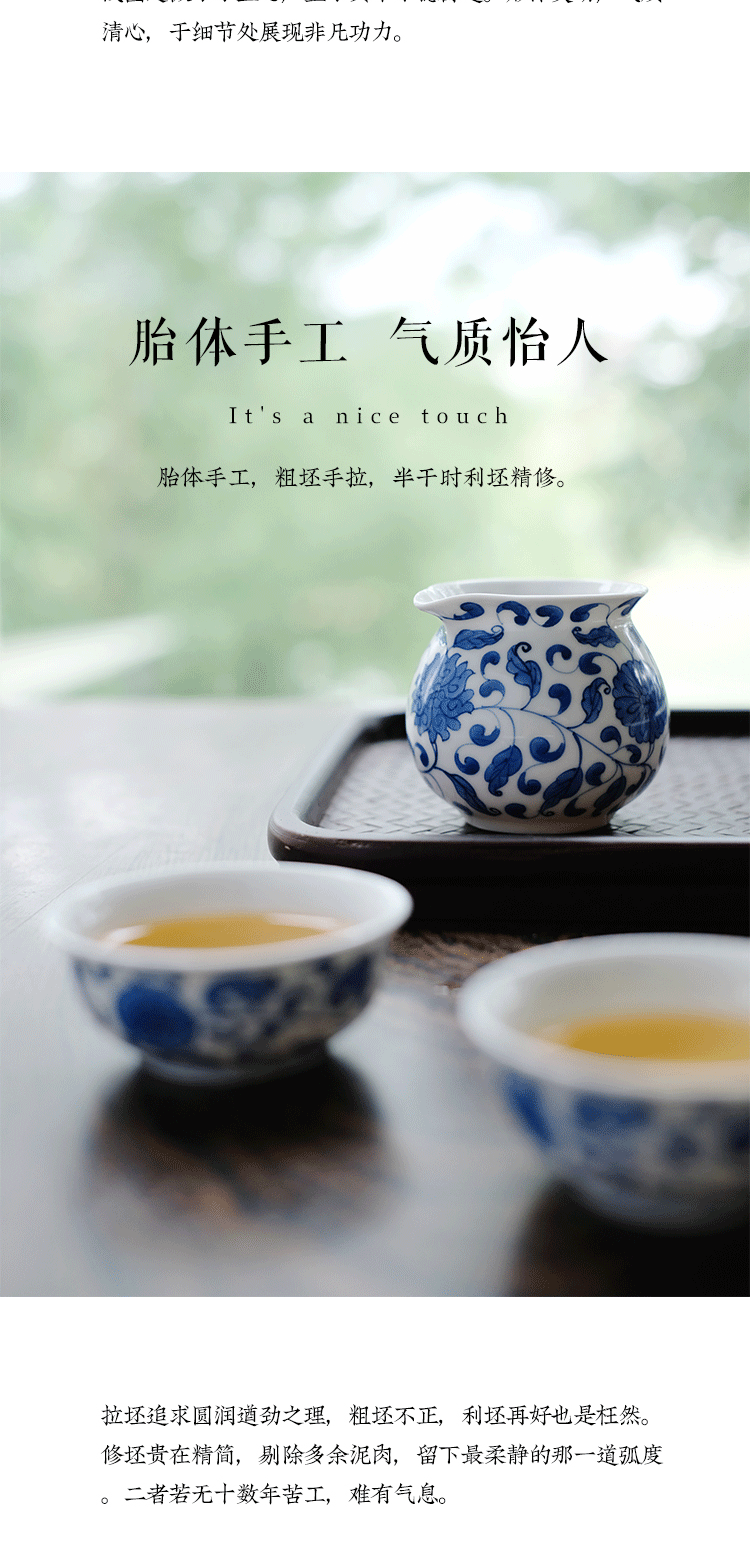 Offered home - cooked dwell hand - made fair put lotus flower pattern of blue and white porcelain cup and cup of jingdezhen ceramics by hand points of tea, tea sets