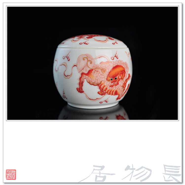 Offered home - cooked alum in red lion Pacific caddy fixings seal less small checking porcelain of jingdezhen ceramic tea set tea warehouse